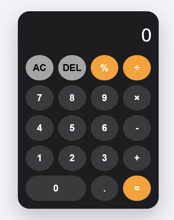 자바스크립트 계산기 메인 화면