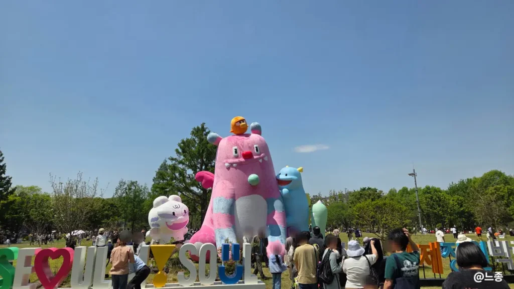서울국제정원박람회 대형 해치 인형